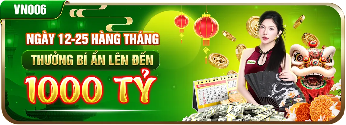 Hình ảnh trung tâm trợ giúp 58vin