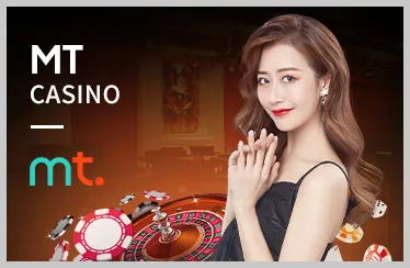 Trò chơi Baccarat tại 58vin